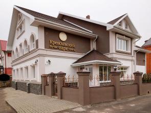 Butik-Hotel Kremlevskij Park