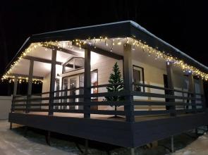 Fortuna Syrostan Private house