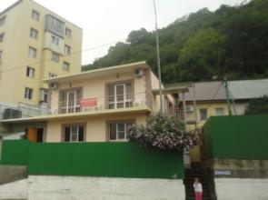 Aleksandriya Guest House