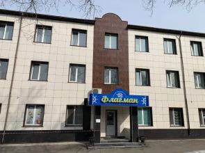 Flagman Hotel