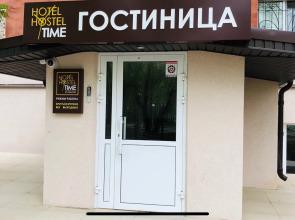 Time Ladya Mini-Hotel