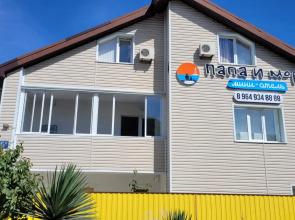 Papa I More Guest house