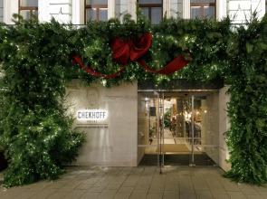 Chekhoff Hotel Moscow Curio Collection by Hilton 5*