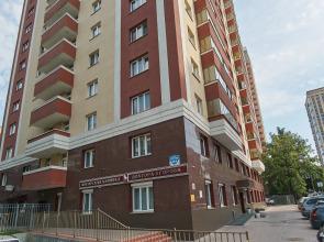 Two Bags Hotel Na 1905 Goda Apartments