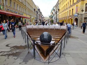 Uyutnoe Mesto Maloj Sadovoj 3/54 Apartments