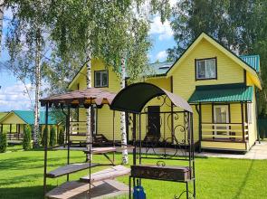Lukino-Park Guest house