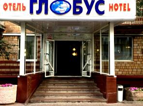 Globus Hotel-apartments
