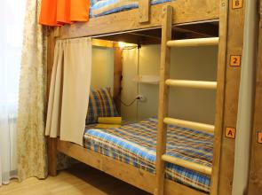 Novyij Gorod Hostel