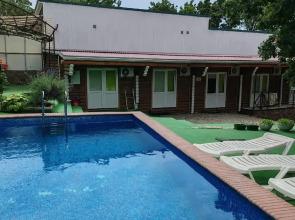 Guest house Na Kurortnoy