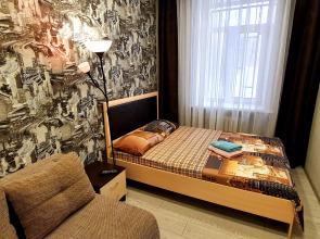 Tagil Sutochno Rf Apartments