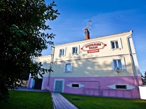 Tsentralnaya Usadba Guest House