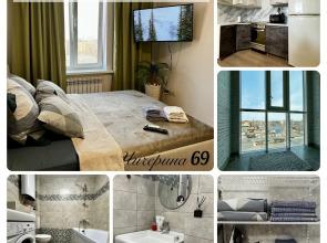 Na Chicherina 69 Flat