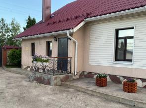 Forest House Private House