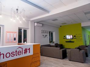 1 Hostel