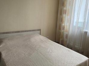 Uyutnaya V Tsentre Goroda Flat