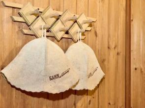 Kottedzh S Saunoj Guest house