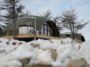 Na Krayu Sveta Living quarters