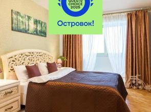Favorite Zaslavskaya 11/2 Apartments