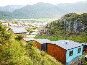 Gornay ysadba ALTAYPIC