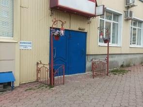 Kompros Living quarters