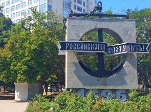 V Tsentre Goroda Apartments