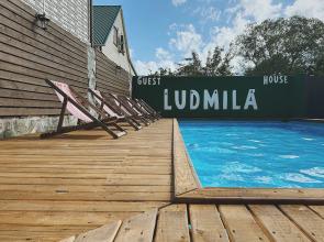 Lyudmila Guest House