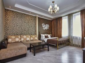 Vashi Rodstvenniki Zamrut v Voskhischenii Apartments