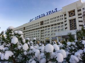 Ural Hotel