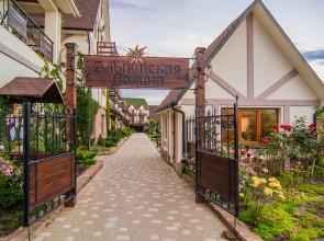 Eko Poselok Al'piyskaya Dolina Hotel