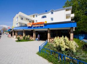 Sibir Hotels