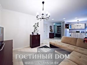 Gostinyij Dom Na Gorodskoy Apartments