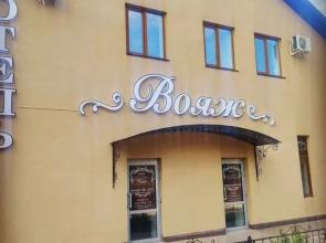 Voyazh Hotel