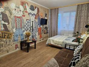 Ayda K Regine (50 Let Oktyabrya 75) Flat