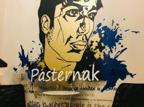 Pasternak Hostel
