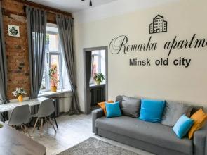 Remarka Home 1 Apartments