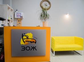 Zdorovyij Obraz Zhizni (ZOZh) Hostel