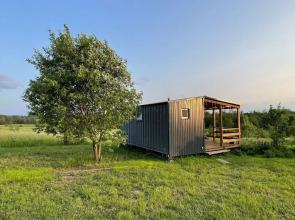 Dlya Otdykha s Krasivym Vidom Private House