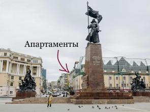 Tsentralnaya Ploschad 3 Spalni Apartments