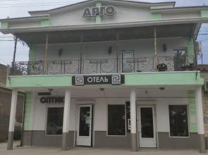 Argo Hotel