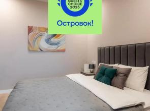 Stylish Grey in the Luxury residential complex Comfort Park Apartments