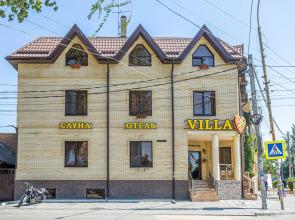 Marton Villa Rio Hotel