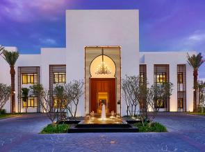 Maysan Doha, LXR Hotels & Resorts