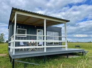 Uedineniya I Komfortnogo Otdykha Private House