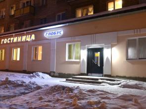 Globus Hotel