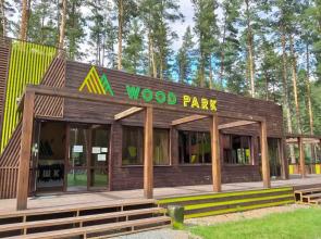 Wood Park (ex. Shishka Hotel)