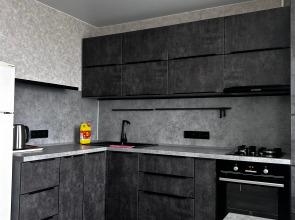 Uyutnaya S Vidom Na Amur Flat