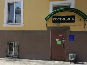 Zolotoe Kryilo Lenina 51 Mini-Hotel