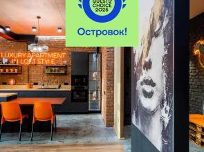 Luxury Apartment  in Loft Style Apartments