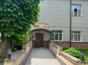 Voskhod Hotel
