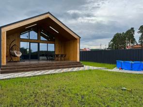 Barnkhaus Na_holme Rentplaza s Baney i Basseynom Private House